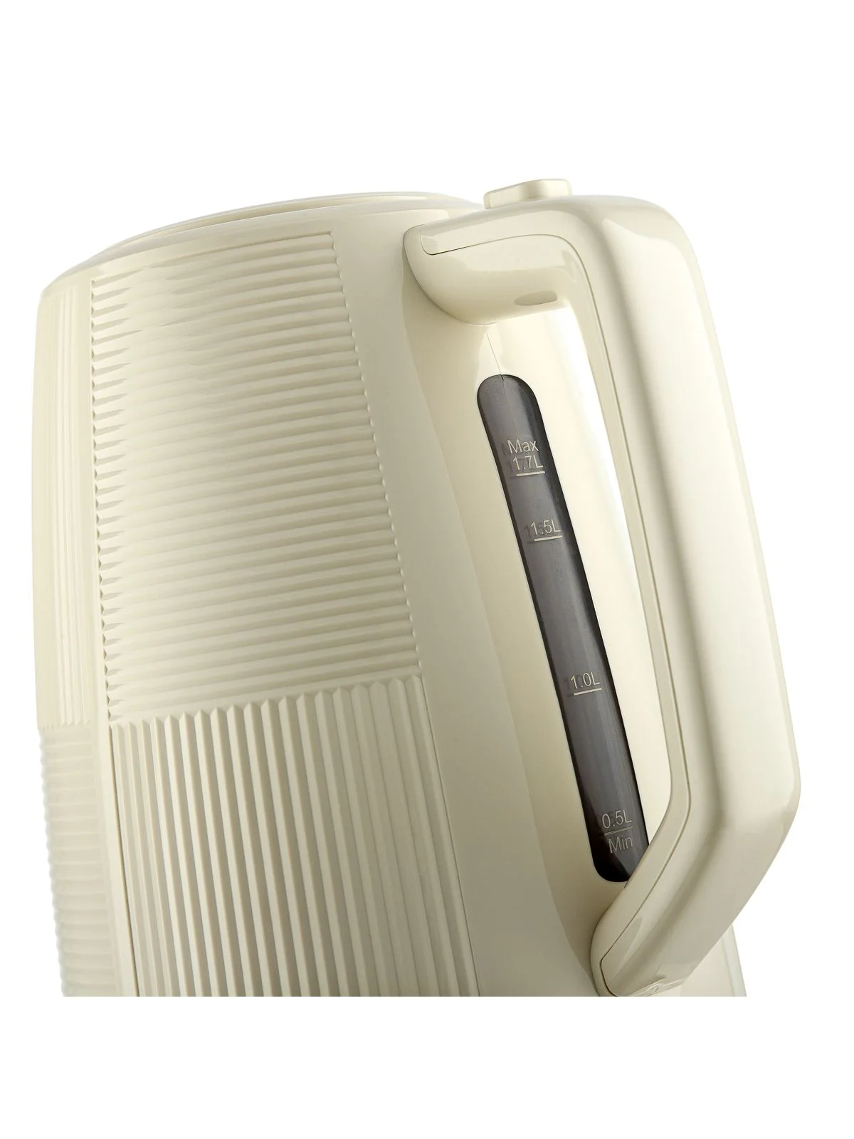 Чайник электрический BRAYER BR1087