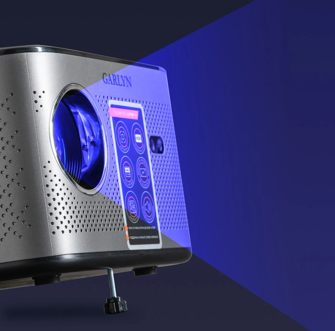 Проектор GARLYN Lumen 4