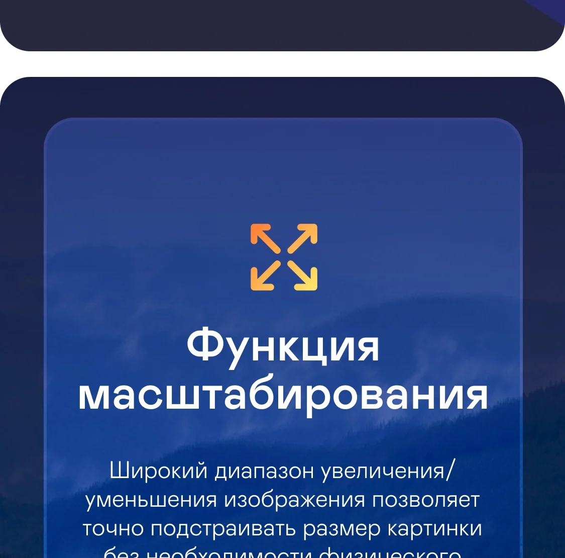 Проектор GARLYN Lumen 4