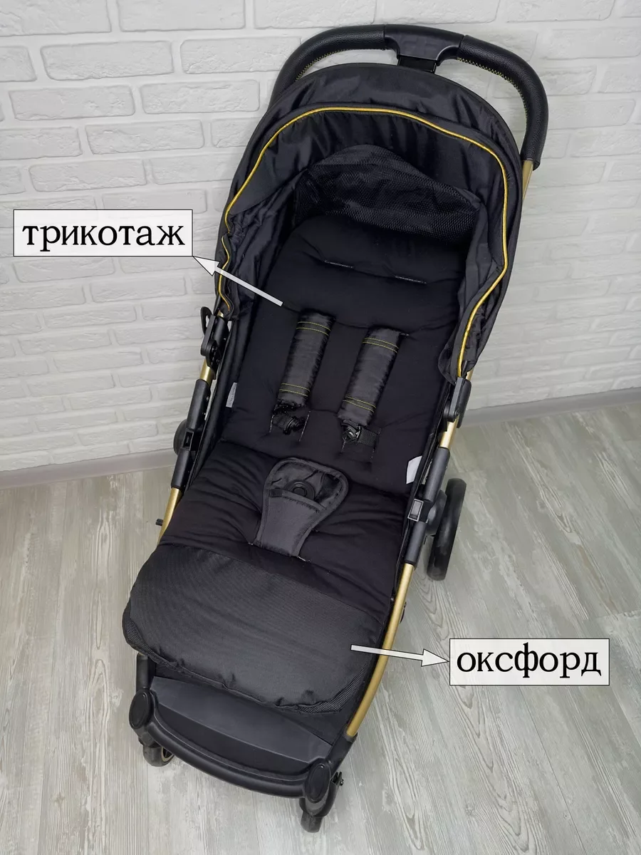 Голубой матрасик двусторонний в коляску