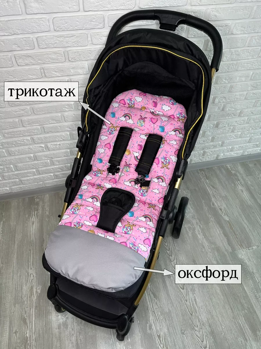 Голубой матрасик двусторонний в коляску