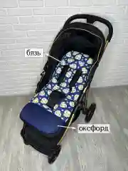 Голубой матрасик двусторонний в коляску