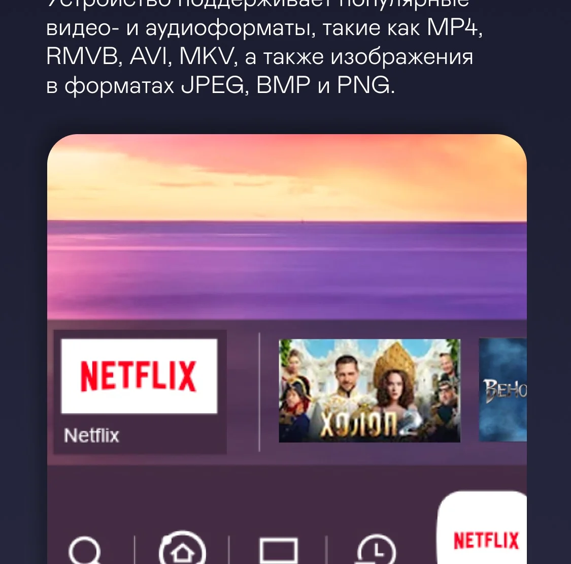 Проектор GARLYN Lumen 4