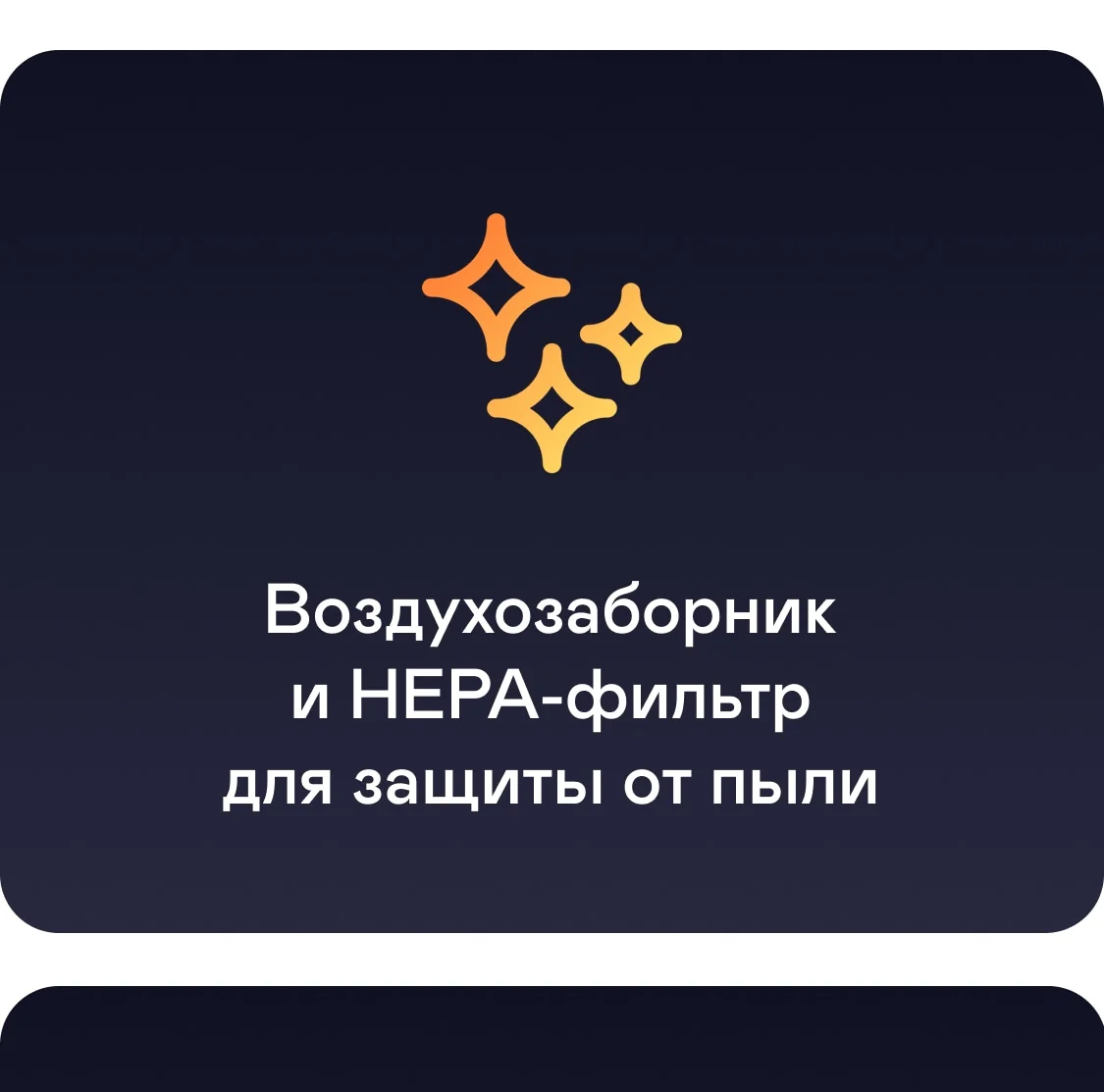 Проектор GARLYN Lumen 4