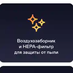Проектор GARLYN Lumen 4