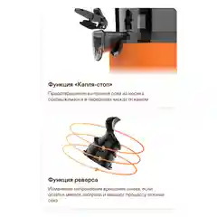 Соковыжималка шнековая GARLYN J-300