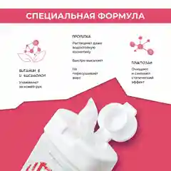 Антибактериальные бесспиртовые салфетки LUCKY BRUSH для очищения кистей 50шт