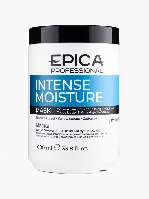 Epica Intense Moisture Маска для увлажнения и питания сухих волос Эпика 250мл 1000 мл