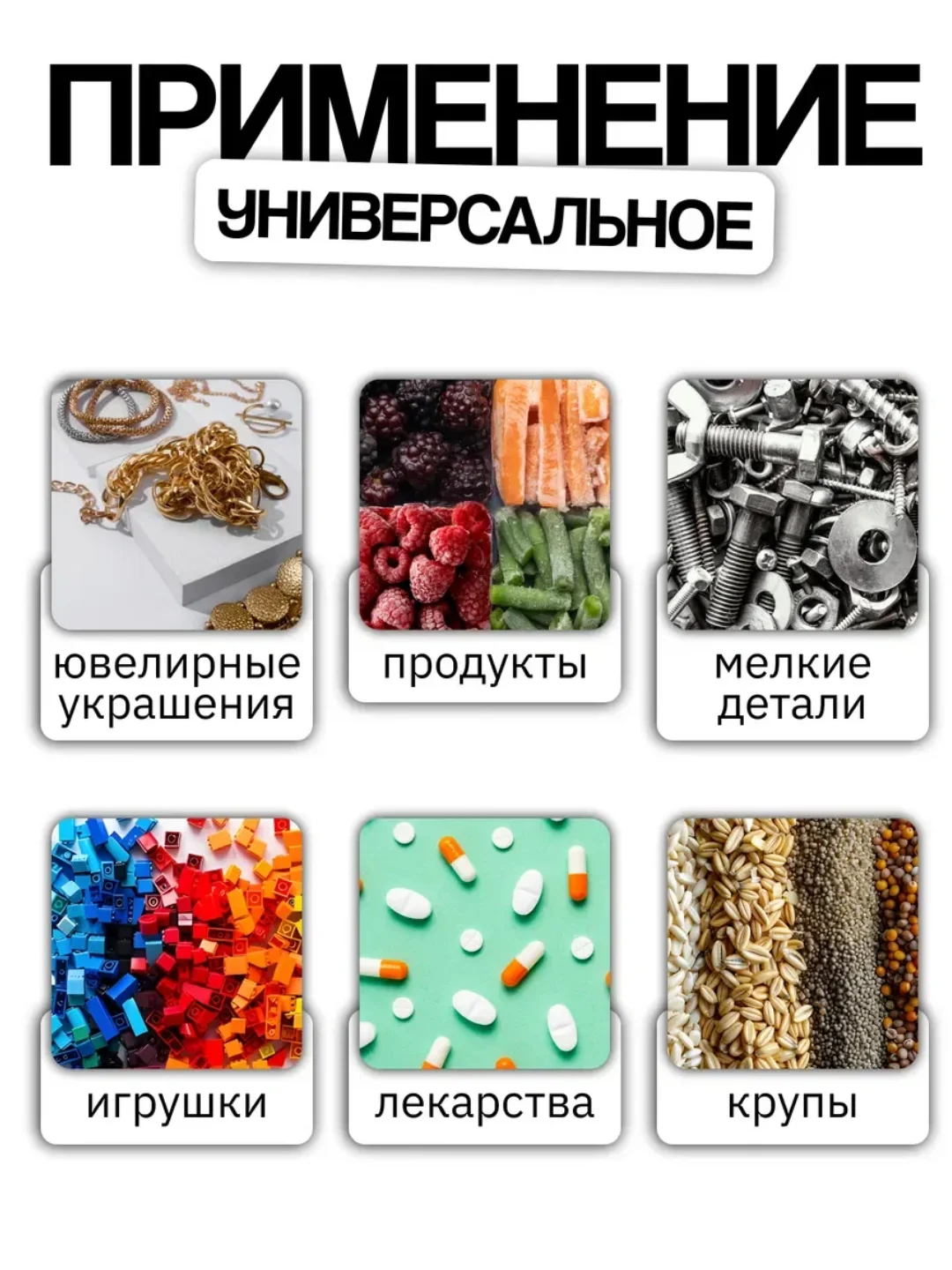 Пакеты zip lock . Зип пакет . Пакет упаковочный