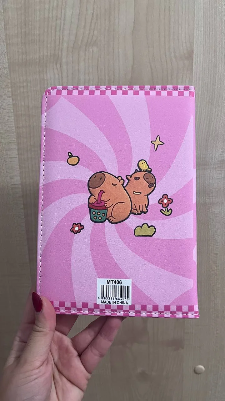 Розовый блокнот капибара,зжаписная книжка