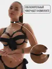 Черный шелковое эротическое белье с подвязками и чокером, сексуальное белье, эротик боди, бдсм