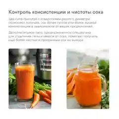 Кофеварка GARLYN C60