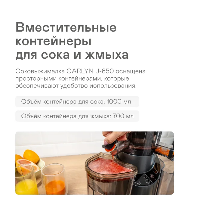Кофеварка GARLYN C60