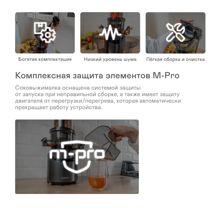 Кофеварка GARLYN C60