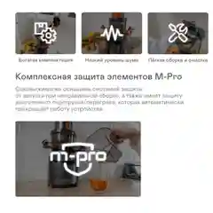 Кофеварка GARLYN C60