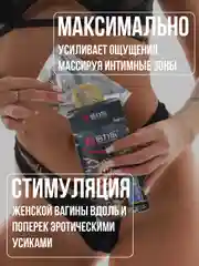 Алый презервативы с усиками и шипами, ребристые 4 вида, насадка на член, виагра, кандом 18+