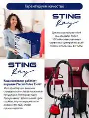 Красный чайник электрический STINGRAY ST-KT3005A стеклянный/ 2200W/ 1.7л
