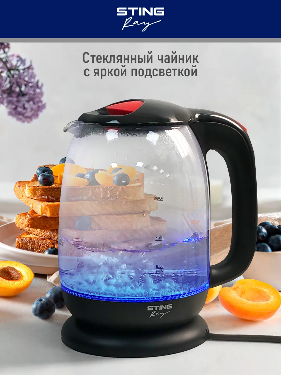 Красный чайник электрический STINGRAY ST-KT3005A стеклянный/ 2200W/ 1.7л