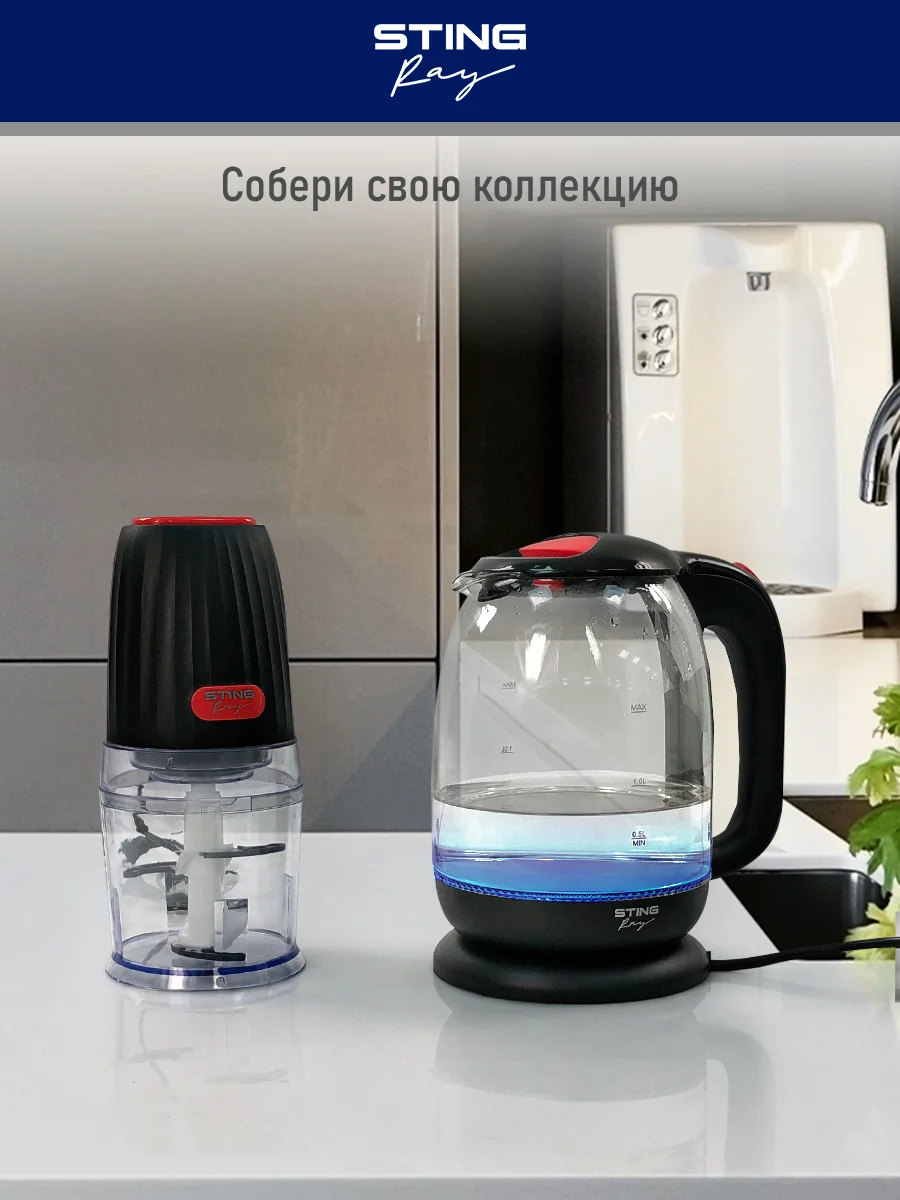 Красный чайник электрический STINGRAY ST-KT3005A стеклянный/ 2200W/ 1.7л