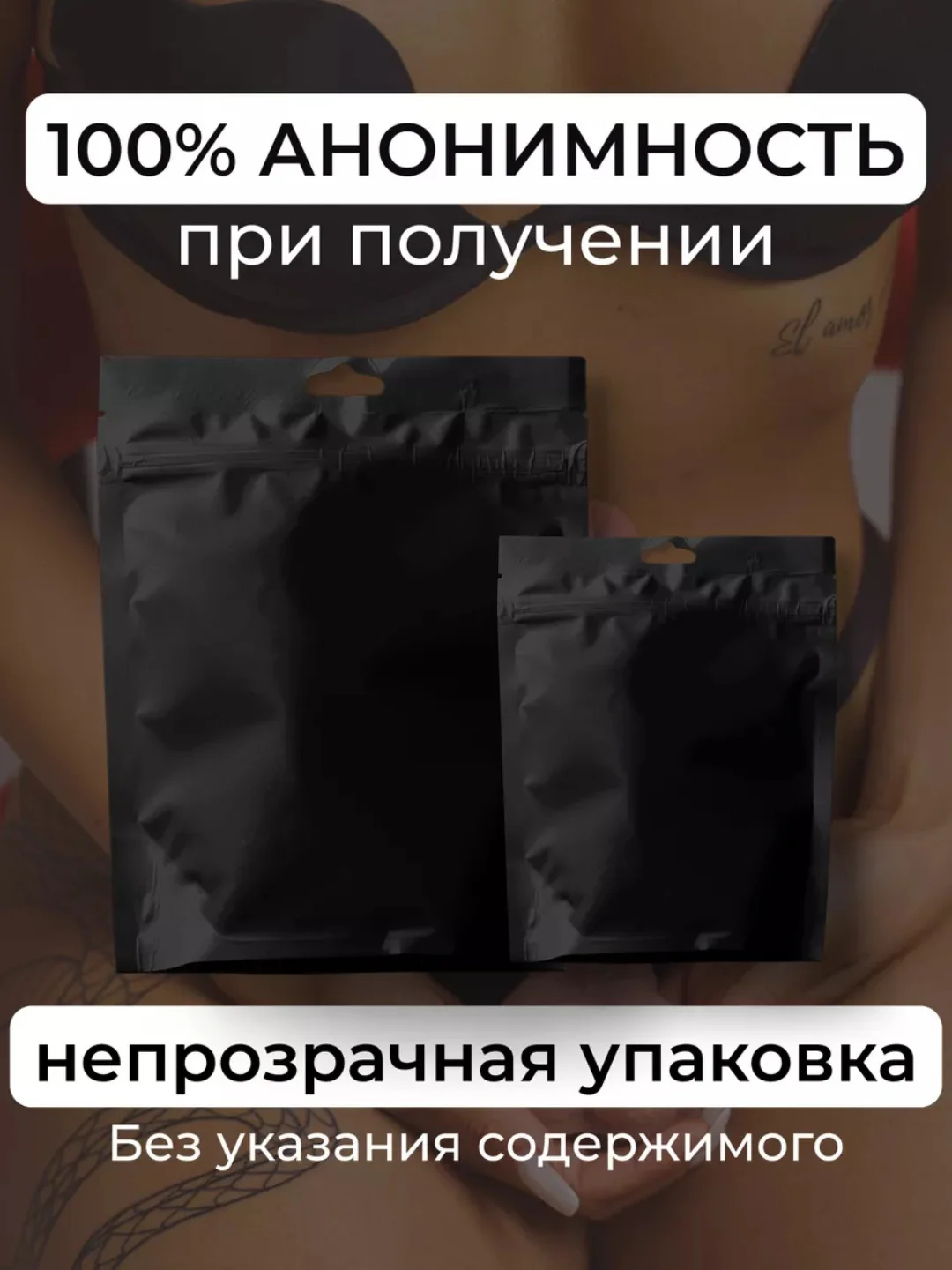 Черный клизма анальная, вагинальная, анальная груша клизма, анальный душ