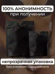 Черный клизма анальная, вагинальная, анальная груша клизма, анальный душ