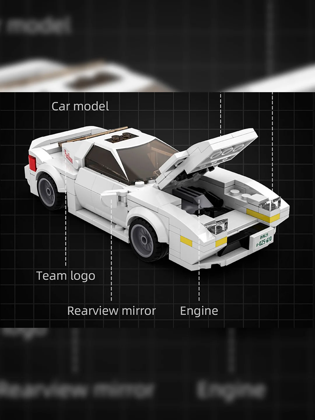 Конструктор CaDA "Initial D: RX-7 Savanna"