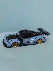 Конструктор IM.Master "Blue Supercar"