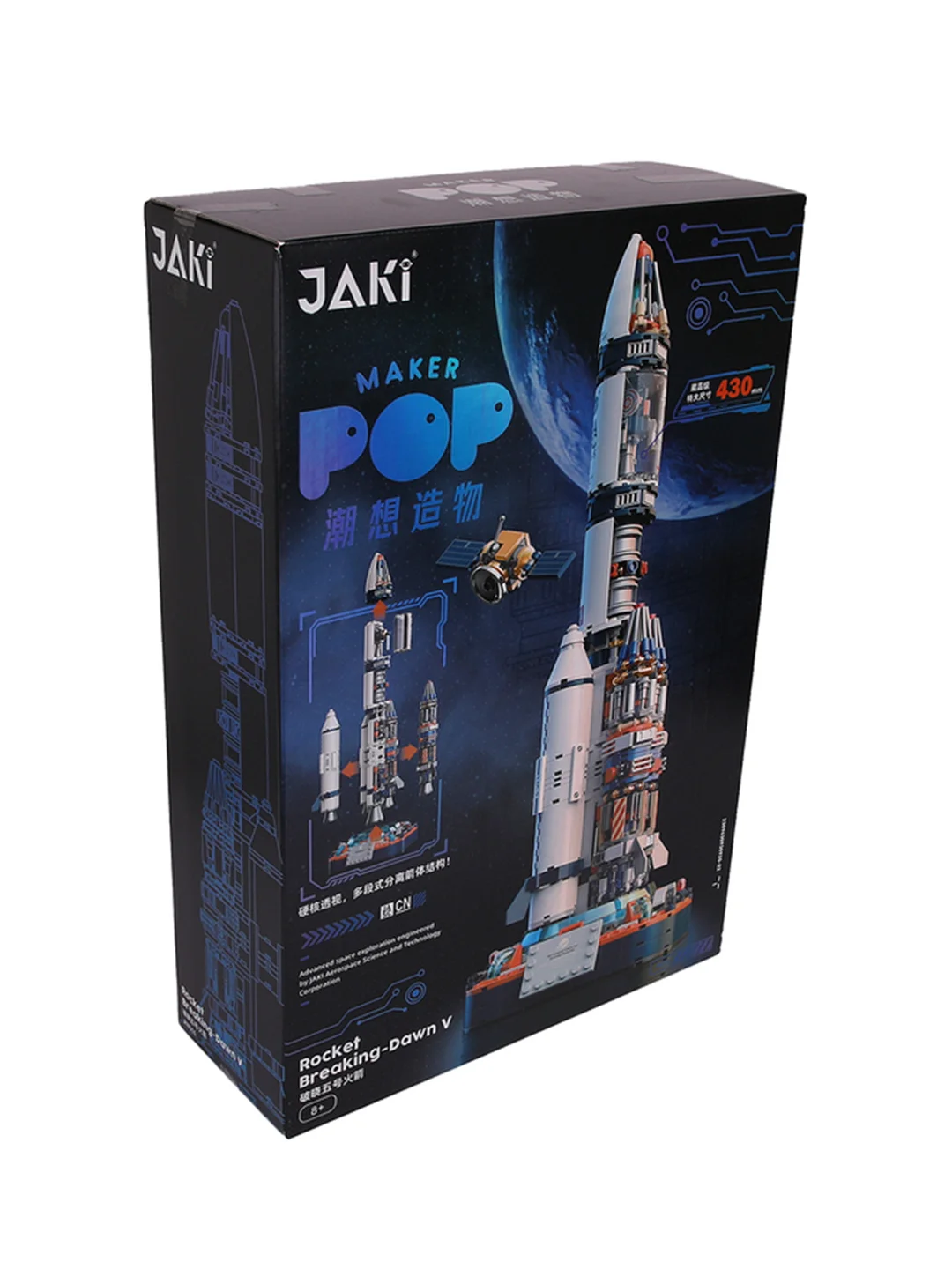 Конструктор Jaki "Ракета"
