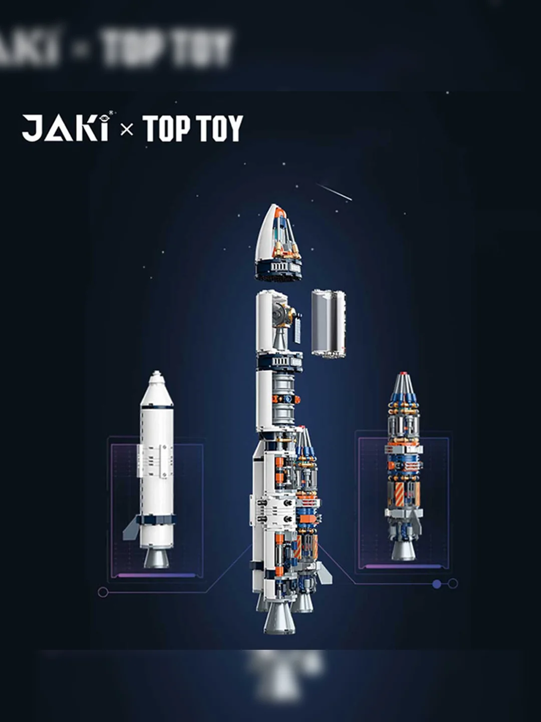 Конструктор Jaki "Ракета"