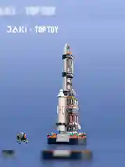 Конструктор Jaki "Ракета"