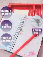 Подарочный канцелярский набор, новогодний подарок, символ года, Дед мороз