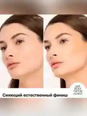 Бронзер Mineral Wear Diamond Bronzer PHYSICIANS FORMULA, тон: загар, 5,8 гр
