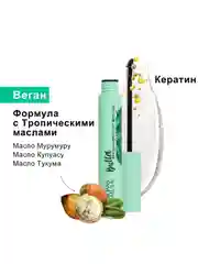 PHYSICIANS FORMULA Гель для бровей Murumuru Butter Brazilian Brow Lift, прозрачный, 8,9 мл