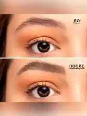PHYSICIANS FORMULA Гель для бровей Murumuru Butter Brazilian Brow Lift, прозрачный, 8,9 мл