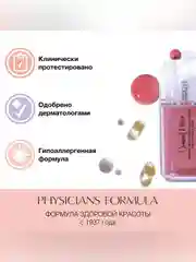 Румяна для щек и губ Diamond Filler Cheek&Lip PHYSICIANS FORMULA, бриллиантовый персик