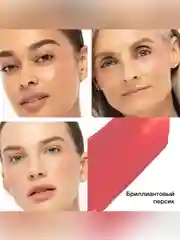 Румяна для щек и губ Diamond Filler Cheek&Lip PHYSICIANS FORMULA, бриллиантовый персик