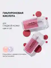 Румяна для щек и губ Diamond Filler Cheek&Lip PHYSICIANS FORMULA, бриллиантовый персик