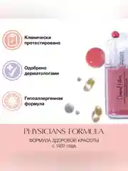 Румяна для щек и губ Diamond Filler Cheek&Lip Color PHYSICIANS FORMULA, сияющий розовый