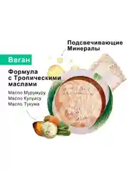 PHYSICIANS FORMULA Пудра для лица Murumuru Butter Glow Pressed Powder прозрачный, 7,5г