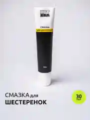 Смазка для шестеренок и зубчатых передач