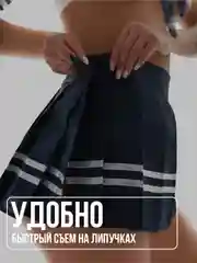Мятный эротическое белье, БДСМ костюм, сексуальное белье для ролевых игр, косплей 18+, эробелье