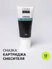 Смазка картриджа смесителя