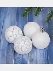 Белый новогодние шары 5 см (набор 4 шт) "Микс фактур"