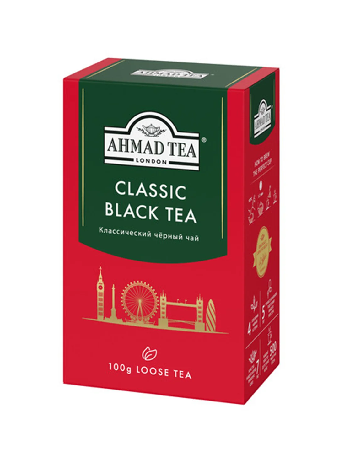 Чай "Ahmad Tea", черный "Классический", листовой, картон. коробка, 100г,