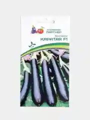 Семена Партнер Баклажан "Каратая" F1 Раннеспелый Черный Вкусный Тонкокожий Плотный
