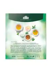 Чай "Ahmad Tea", Мята-Мелиса, зелёный, пакетики в конвертах, 100x1,8г,