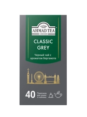 Чай "Ahmad Tea",Классик Грей, с ароматом бергамота, черный, пакетики без ярлычков, 40х2г,
