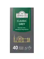 Чай "Ahmad Tea",Классик Грей, с ароматом бергамота, черный, пакетики без ярлычков, 40х2г,