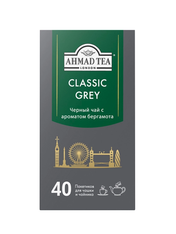 Чай "Ahmad Tea",Классик Грей, с ароматом бергамота, черный, пакетики без ярлычков, 40х2г,