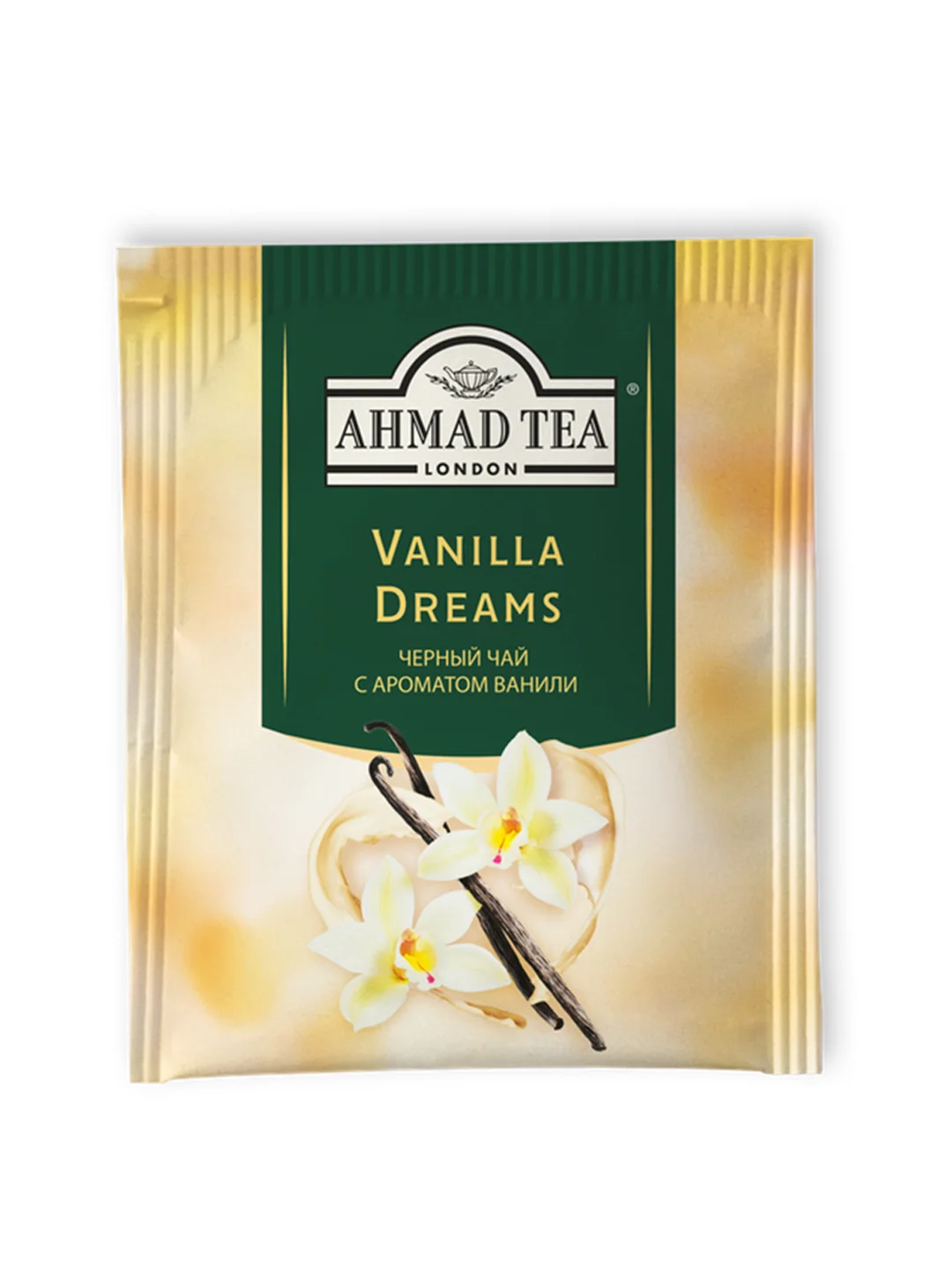 Чай "Ahmad Tea", Ванильные Грёзы, чёрный, пакетики с ярлычками в конвертах, 25х1,8г,